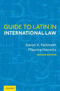 国際法におけるラテン語ガイド<br>Guide to Latin in International Law （2ND）