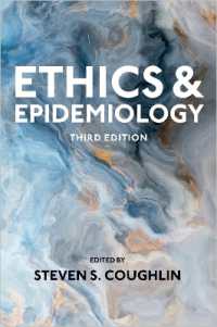 Ethics and Epidemiology （3RD）
