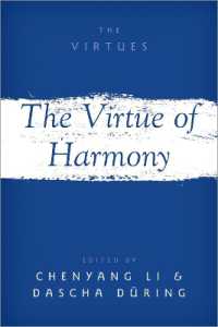 Virtue of Harmony (The Virtues) -- Hardback