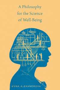 ウェルビーイングの科学のための哲学<br>A Philosophy for the Science of Well-Being
