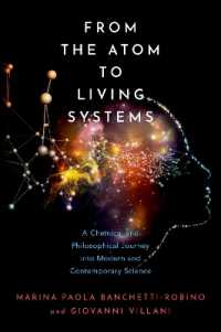 原子から生体システムへ：哲学と化学を結ぶ近現代科学の旅<br>From the Atom to Living Systems : A Chemical and Philosophical Journey into Modern and Contemporary Science