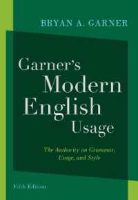 ガーナー現代英語用法（第５版）<br>Garner's Modern English Usage （5TH）
