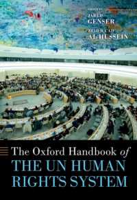 The Oxford Handbook of the UN Human Rights System (Oxford Handbooks)