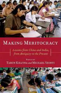 能力主義の成立：古今の中国からの教訓<br>Making Meritocracy : Lessons from China and India, from Antiquity to the Present (Modern South Asia)