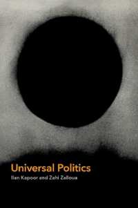 普遍性の政治学<br>Universal Politics