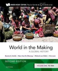 World in the Making : Volume One to 1500 （2ND Looseleaf）