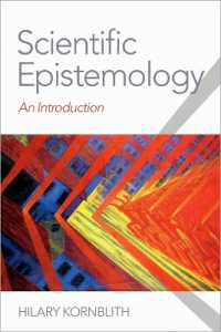 科学認識論入門<br>Scientific Epistemology : An Introduction