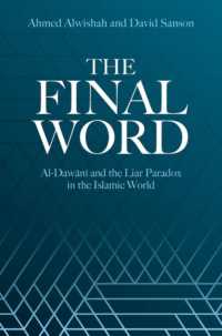 The Final Word : al-Dawani and the Liar Paradox in the Islamic World
