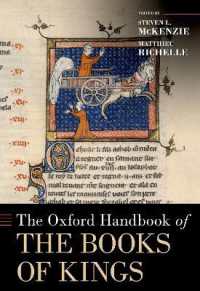 オックスフォード版　列王記ハンドブック<br>The Oxford Handbook of the Books of Kings (Oxford Handbooks)