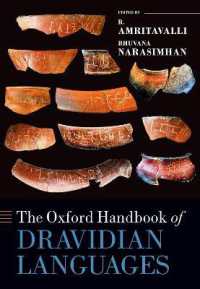 The Oxford Handbook of Dravidian Languages (Oxford Handbooks)