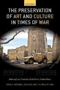戦時の芸術・文化保護<br>The Preservation of Art and Culture in Times of War (Ethics, National Security, and the Rule of Law)