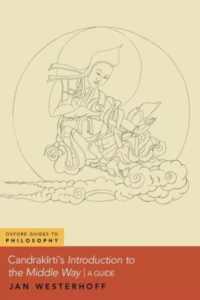 月称の中観思想入門<br>Candrakīrti's Introduction to the Middle Way : A Guide (Oxford Guides to Philosophy Series)