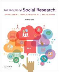 社会調査のプロセス（第３版）<br>The Process of Social Research （3RD）
