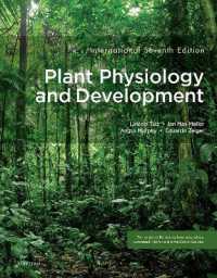 植物生理学と発生（テキスト・第７版）<br>Plant Physiology and Development （7TH）