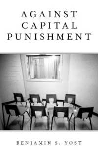 反死刑論<br>Against Capital Punishment