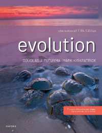 進化（テキスト・第５版）<br>Evolution （5TH）