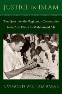 Justice in Islam : The Quest for the Righteous Community from Abu Dharr to Muhammad Ali