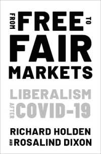 自由市場から公正市場へ：COVID-19後のリベラリズム<br>From Free to Fair Markets : Liberalism after Covid