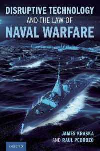 破壊的技術と海戦の法<br>Disruptive Technology and the Law of Naval Warfare