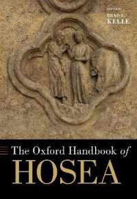 オックスフォード版　ホセア書ハンドブック<br>The Oxford Handbook of Hosea (Oxford Handbooks)