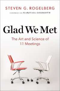 一対一のミーティングの心理学<br>Glad We Met : The Art and Science of 1:1 Meetings