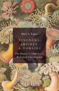 高度な生物学分類の歴史<br>Kingdoms, Empires, and Domains : The History of High-Level Biological Classification