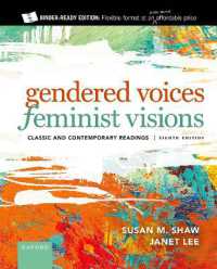 Gendered Voices, Feminist Visions （8TH Looseleaf）