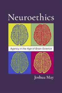脳神経倫理学入門<br>Neuroethics : Agency in the Age of Brain Science