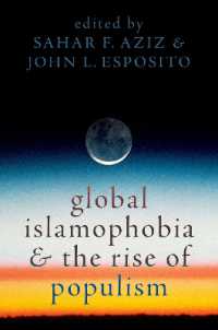 イスラーム嫌悪とポピュリズム台頭の全世界的潮流<br>Global Islamophobia and the Rise of Populism