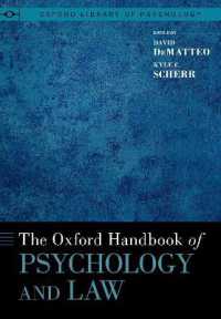 オックスフォード版　法と心理学ハンドブック<br>The Oxford Handbook of Psychology and Law (Oxford Library of Psychology Series)