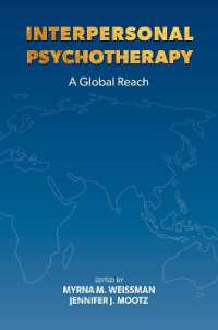対人的精神療法：グローバルな射程<br>Interpersonal Psychotherapy : A Global Reach