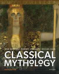 古典神話（第１２版）<br>Classical Mythology （12TH）
