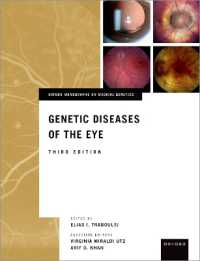 Genetic Diseases of the Eye (Oxford Monographs on Medical Genetics) （3RD）