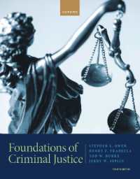 Foundations of Criminal Justice （4TH）