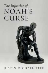 The Injustice of Noah's Curse
