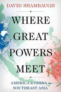 東南アジアにおける米中競合<br>Where Great Powers Meet : America & China in Southeast Asia
