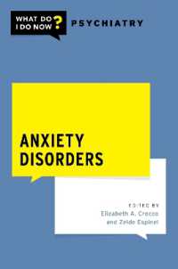 Anxiety Disorders (What Do I Do Now Psychiatry)