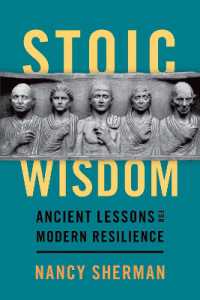 ２１世紀に生きるストア派の知恵<br>Stoic Wisdom : Ancient Lessons for Modern Resilience