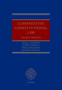 Comparative Constitutional Law （4TH）