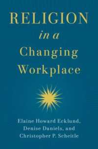 アメリカの職場と宗教<br>Religion in a Changing Workplace