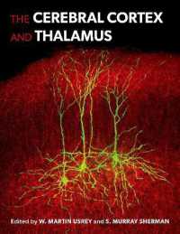 大脳皮質と視床<br>The Cerebral Cortex and Thalamus