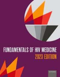 HIV医学の基礎2023年版（テキスト）<br>Fundamentals of HIV Medicine 2023