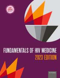 HIV医学の基礎2023年版（CME版・テキスト）<br>Fundamentals of HIV Medicine 2023 : CME Edition