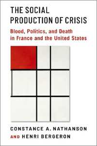 危機の社会的産出：仏米両国における血液バンクのHIV汚染の政治化の社会学<br>The Social Production of Crisis : Blood, Politics, and Death in France and the United States