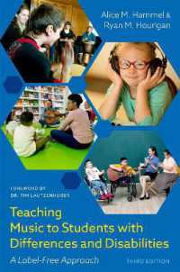 Teaching Music to Students with Differences and Disabilities : A Label-Free Approach （3RD）