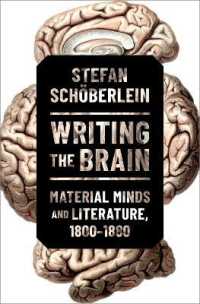脳を書く：１９世紀英米文学と物質的な心<br>Writing the Brain : Material Minds and Literature, 1800-1880