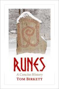 ルーン文字小史<br>Runes : A Concise History