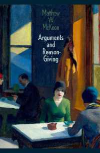 主張と理由の提示<br>Arguments and Reason-Giving