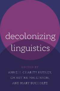 言語学を脱植民地化する<br>Decolonizing Linguistics