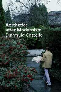 モダニズム以後の美学<br>Aesthetics after Modernism (Thinking Art)